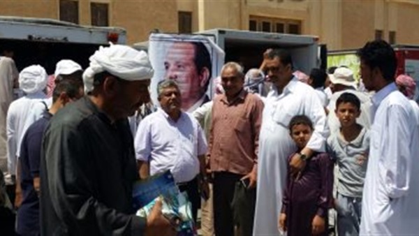 المواطن