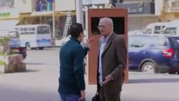 المواطن