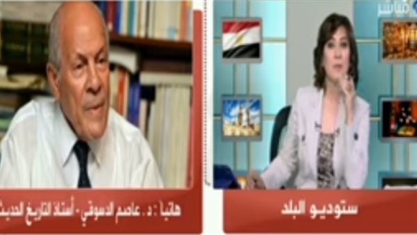 المواطن