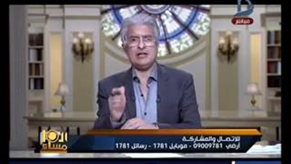 المواطن