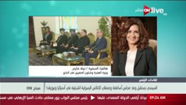المواطن