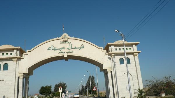 أرشيفية