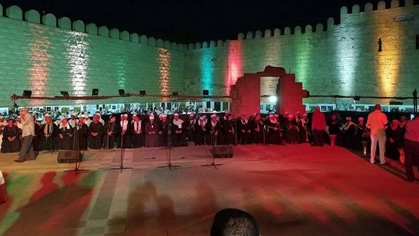 المواطن