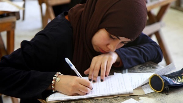 المواطن