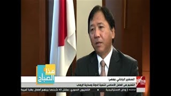 المواطن