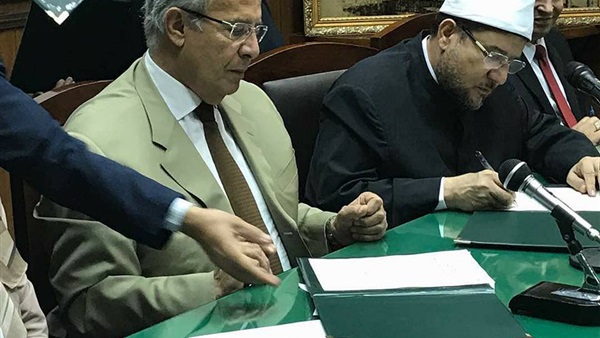 المواطن