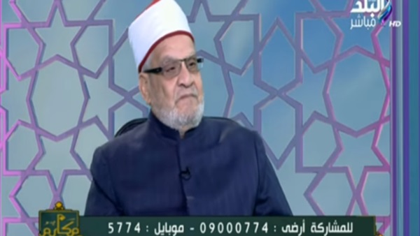 المواطن