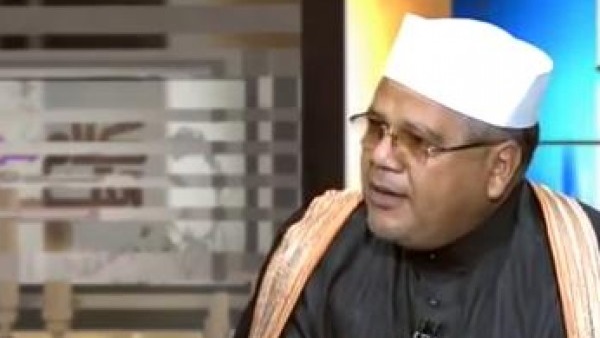 المواطن