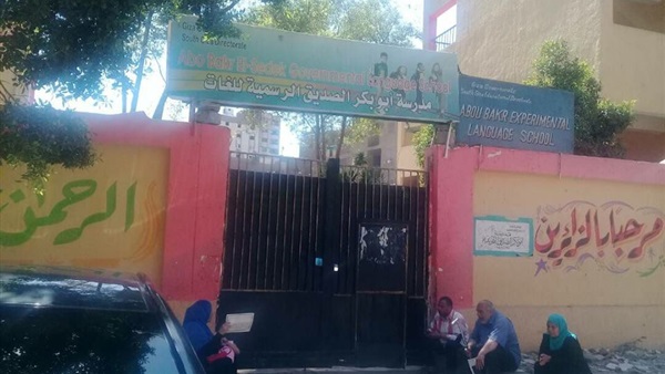 بدء إمتحانات الثانوية
