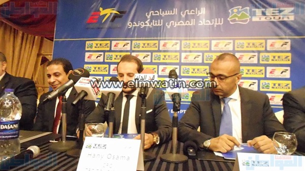 جانب من المؤتمر