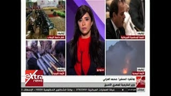 المواطن