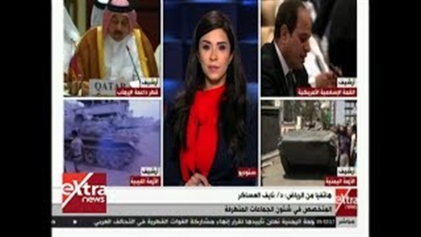 المواطن