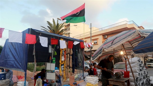 المواطن