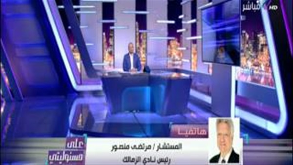المواطن