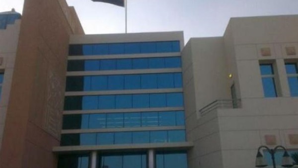 المواطن