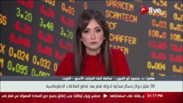 المواطن