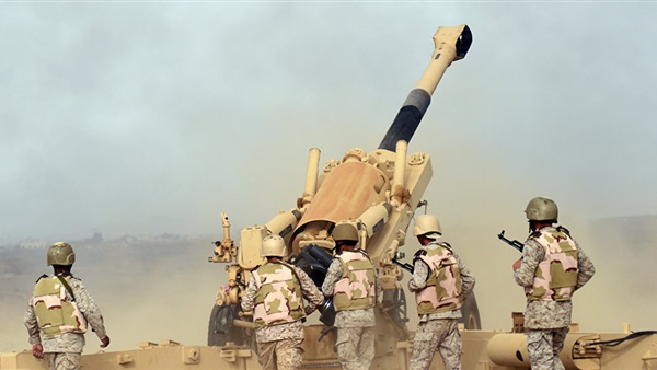 المواطن