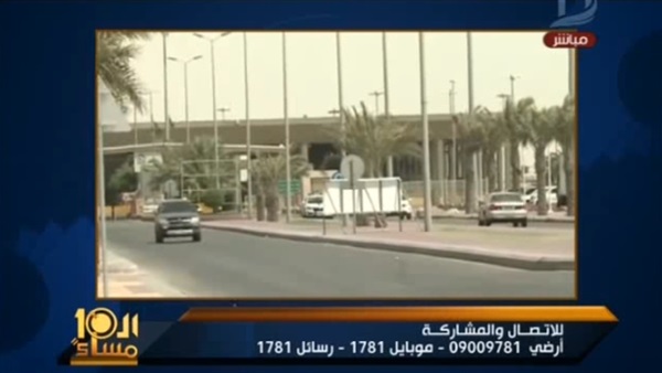 المواطن
