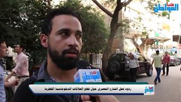 صورة من الفيديو