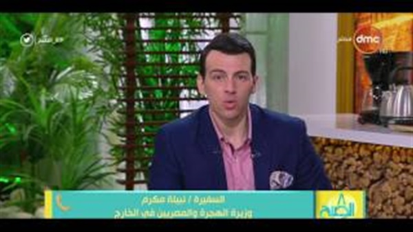 المواطن