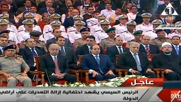 المواطن