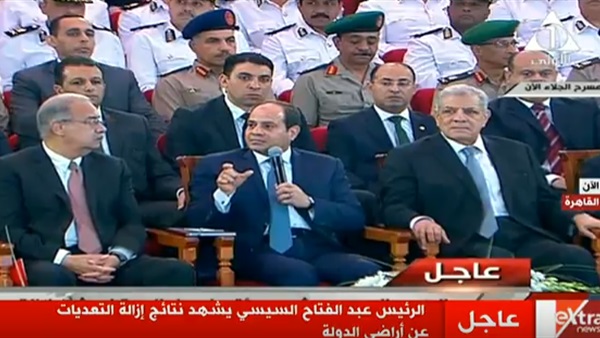 السيسي