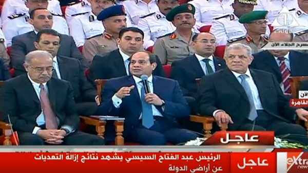 السيسي