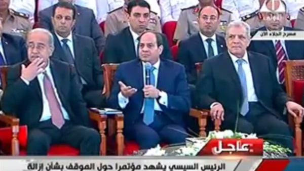 المواطن