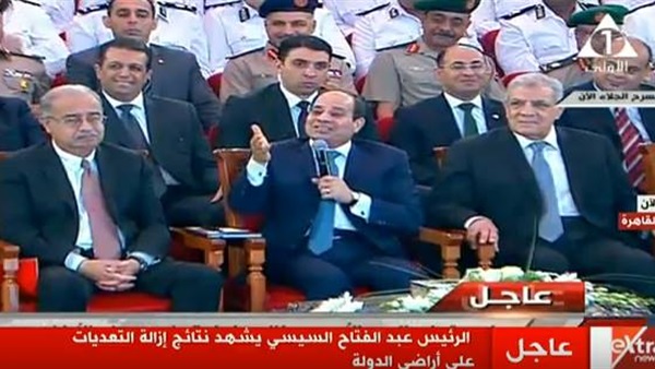 المواطن