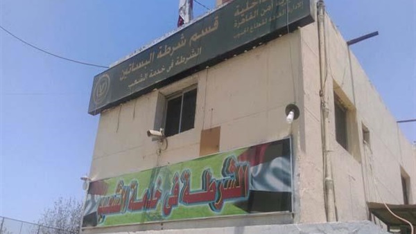 المواطن