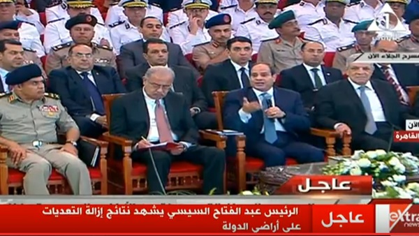 السيسي