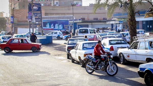 المواطن