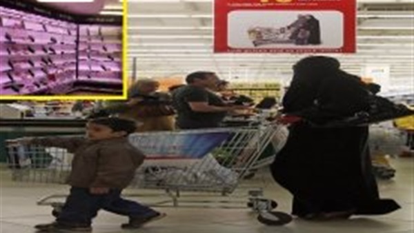 المواطن
