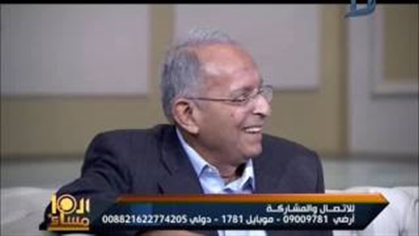 المواطن