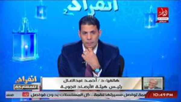 المواطن