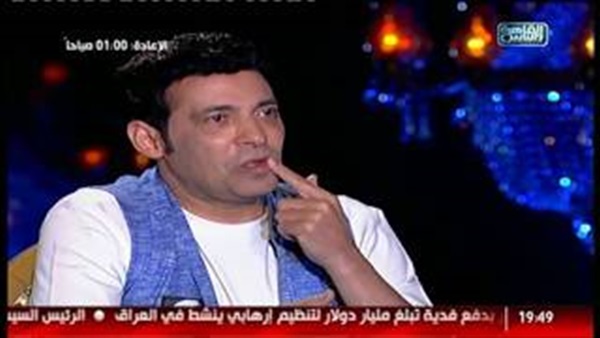 المواطن