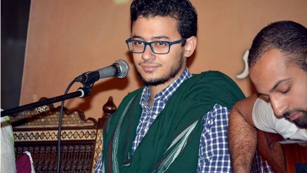 المواطن