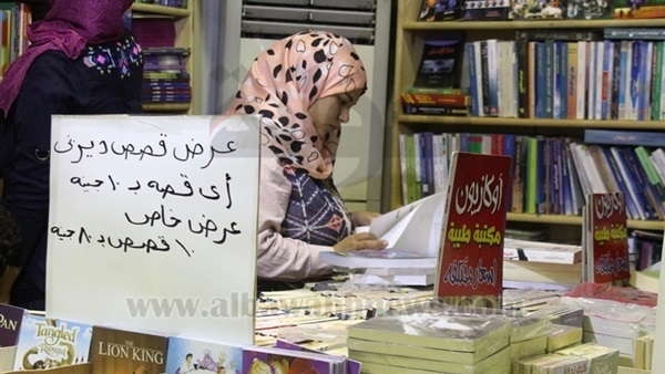 المواطن