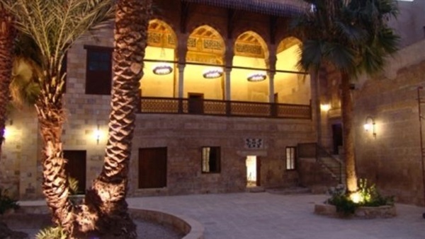 المواطن