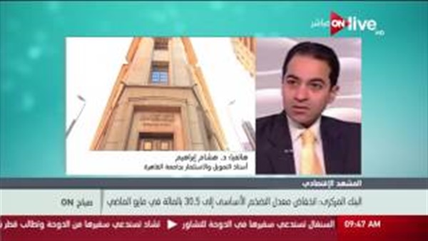 المواطن