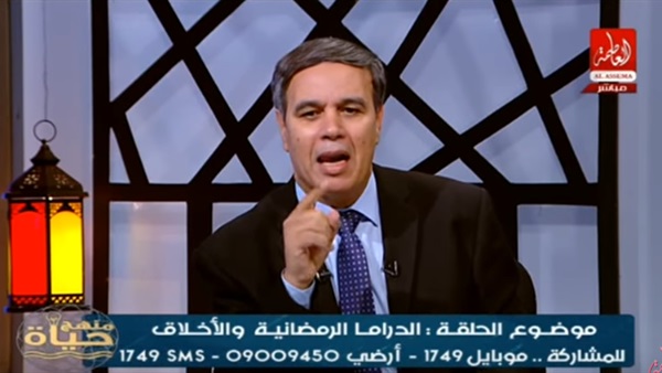 المواطن