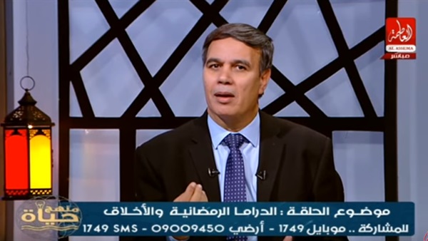 المواطن