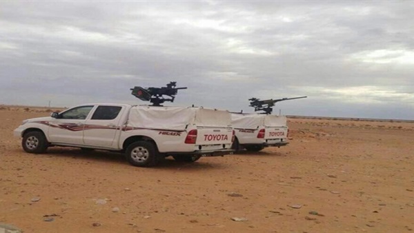المواطن