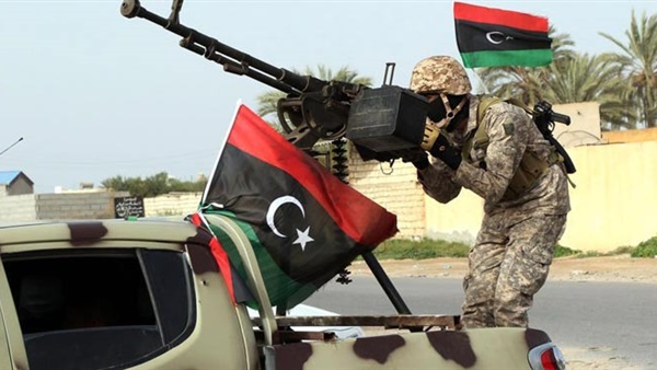 المواطن