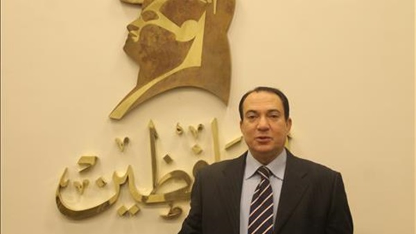 المواطن
