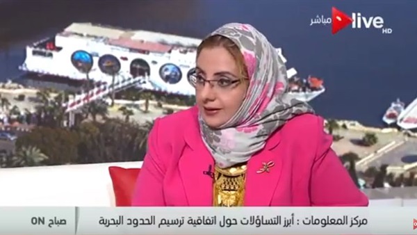 المواطن