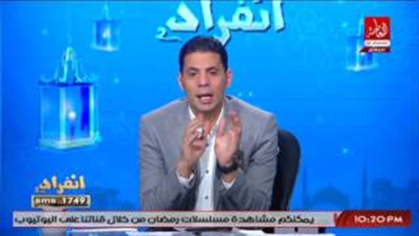 المواطن