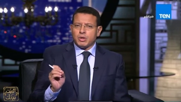 المواطن