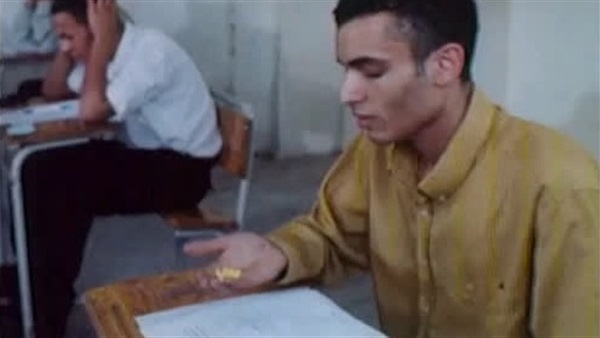 المواطن
