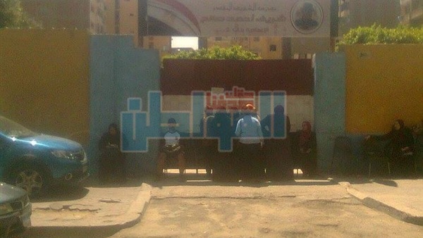 المواطن